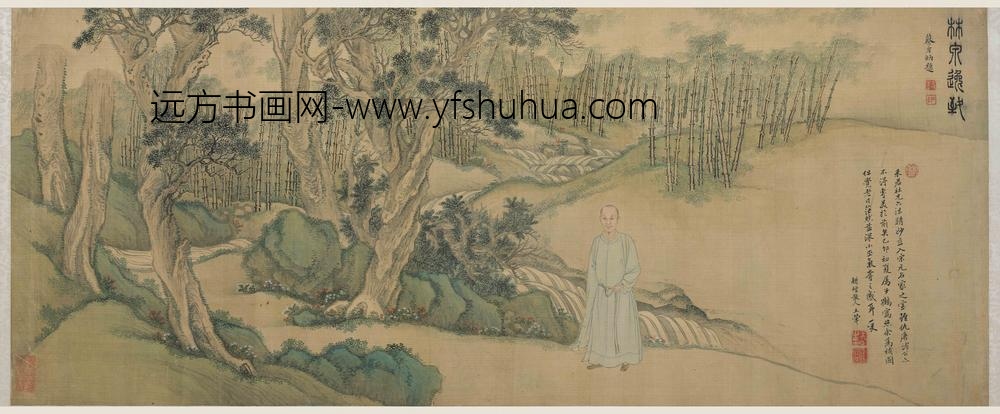 王翚_杨晋合作林泉逸致图卷