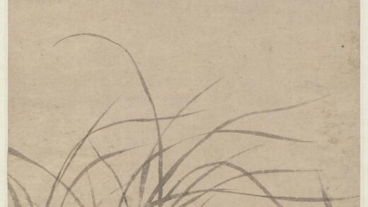 王翚 杨补等合作兰竹石图轴.jpg