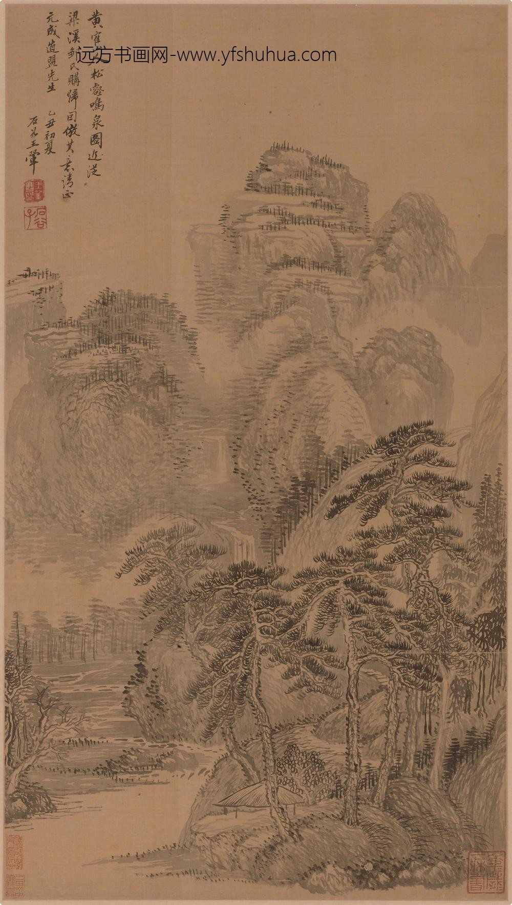 王翚_松壑鸣泉图轴