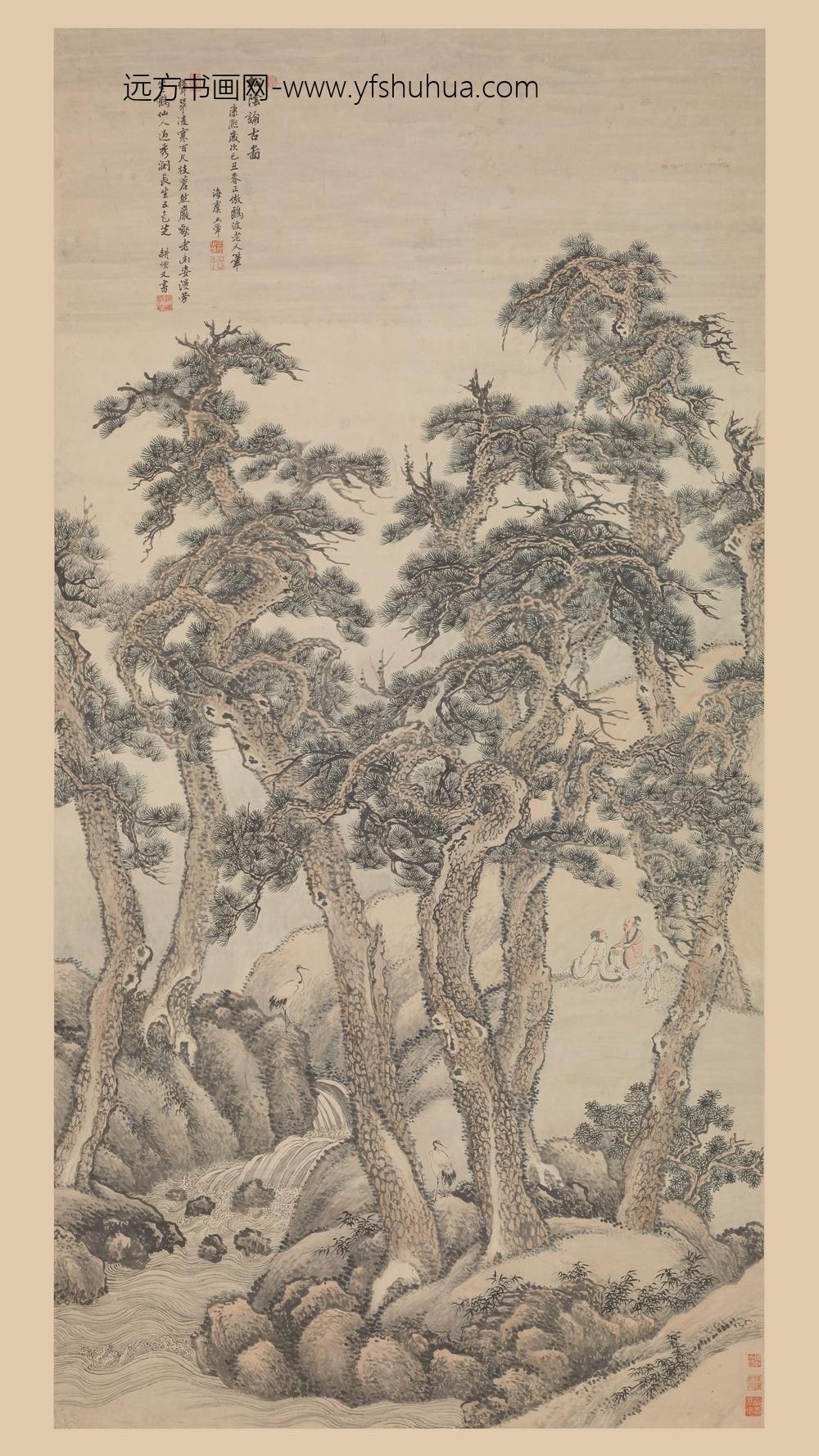 王翚_松阴论古图轴