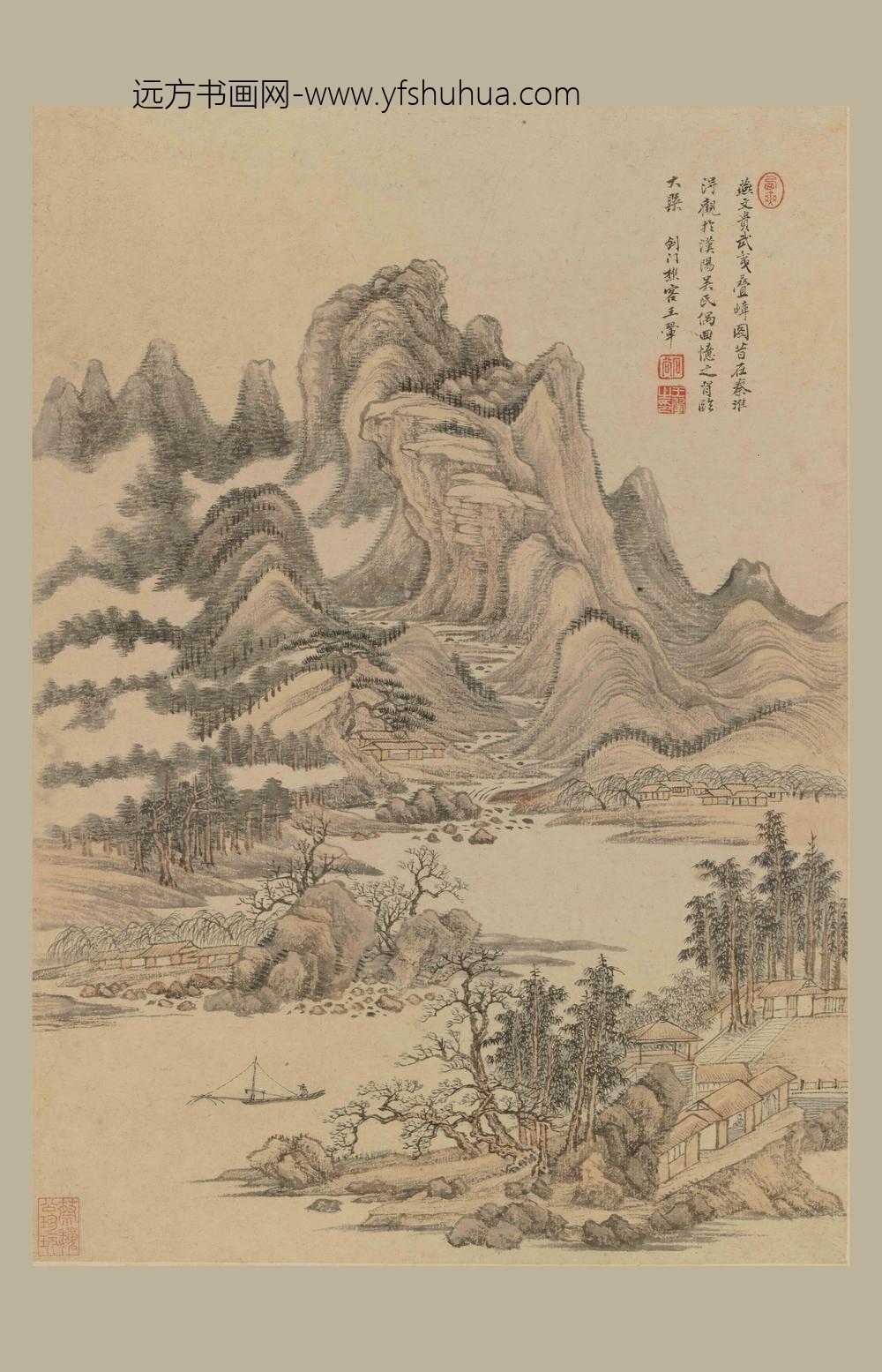 王翚_武夷叠嶂图轴