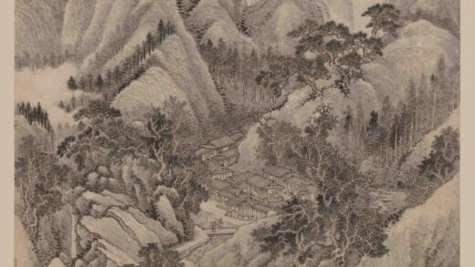 王翚 泰岳松风图轴.jpg