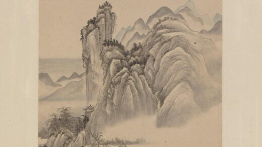 王翚 渔村晚渡图轴.jpg