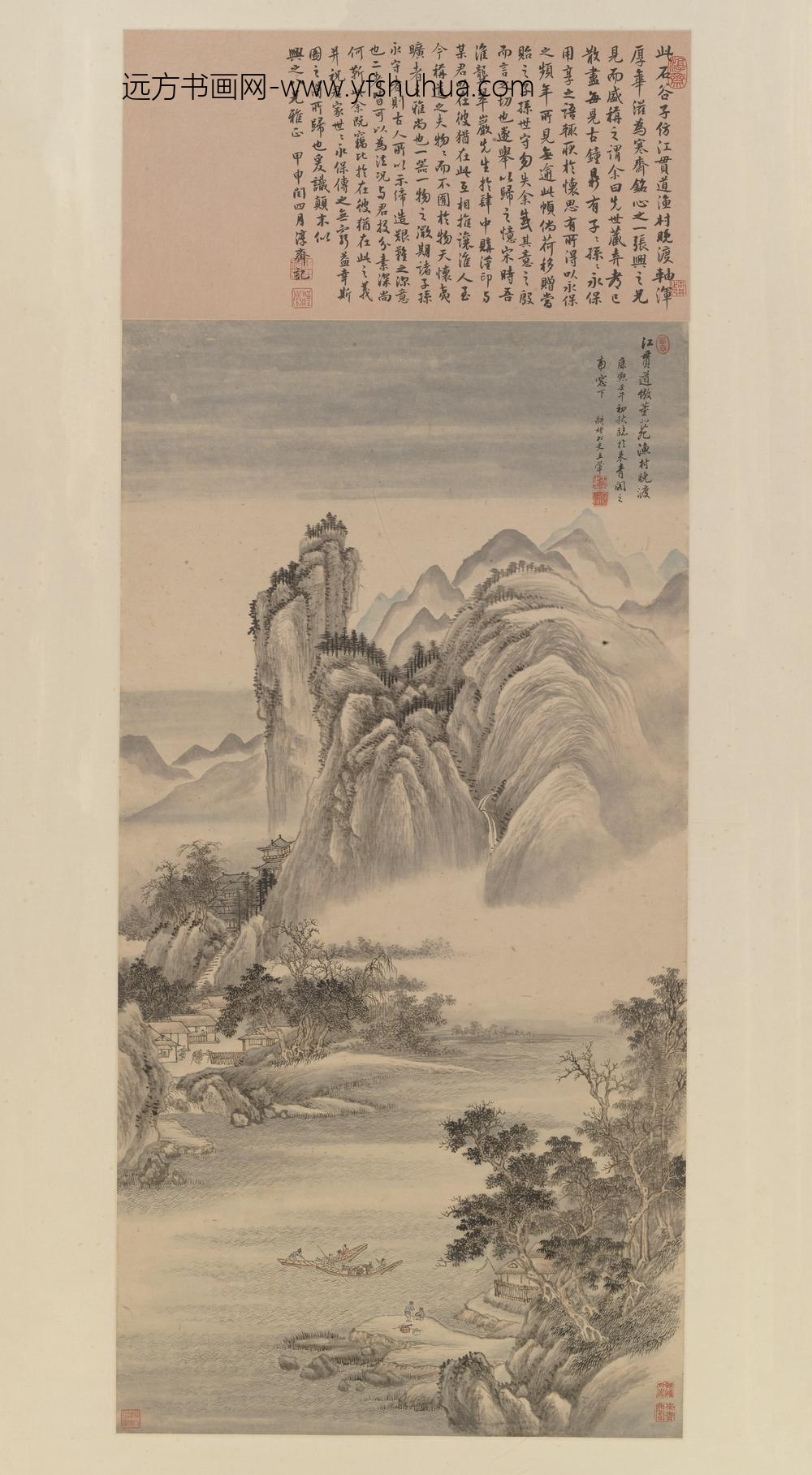 王翚_渔村晚渡图轴