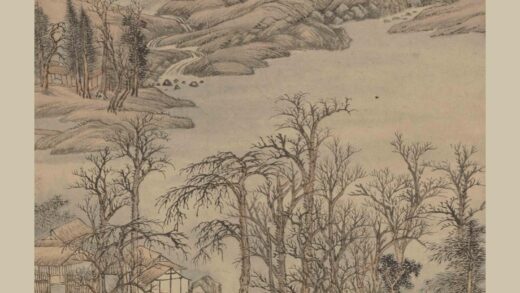 王翚 烟村散牧图轴.jpg