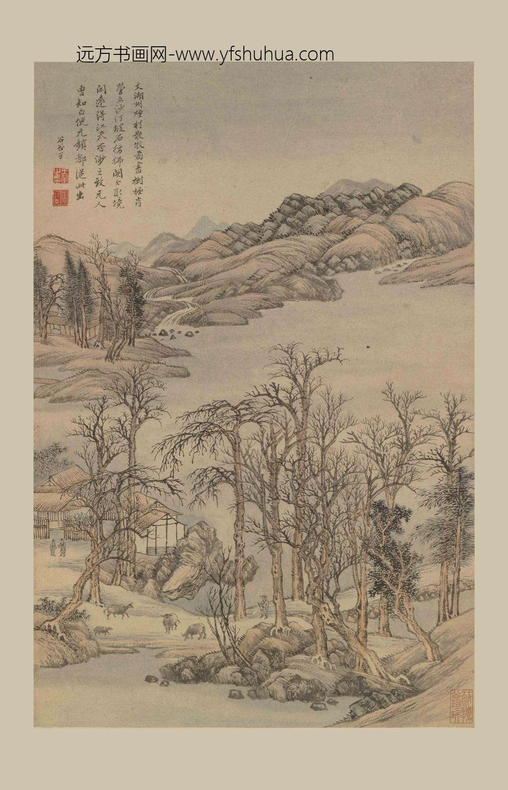 王翚_烟村散牧图轴