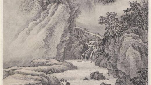 王翚 秋山晓行图轴.jpg