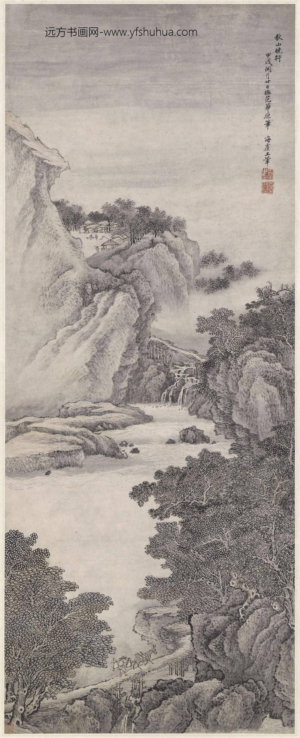 王翚_秋山晓行图轴