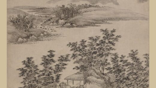 王翚 竹亭清远图轴.jpg