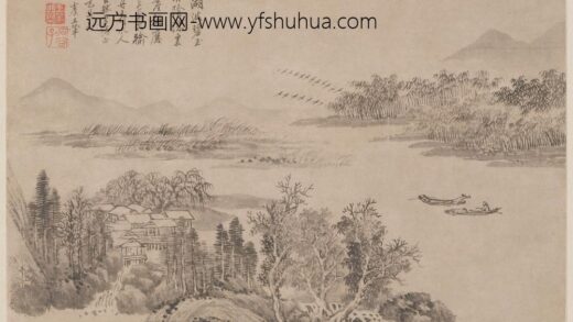 王翚 绿荫弄水图轴.jpg