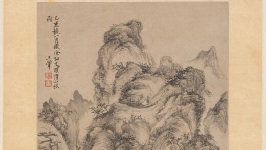 王翚 罗浮山樵图轴.jpg