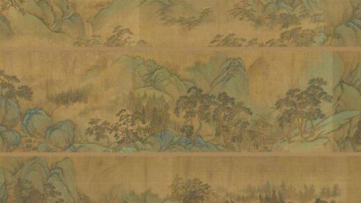 王翚 群峰春霭图卷.jpg