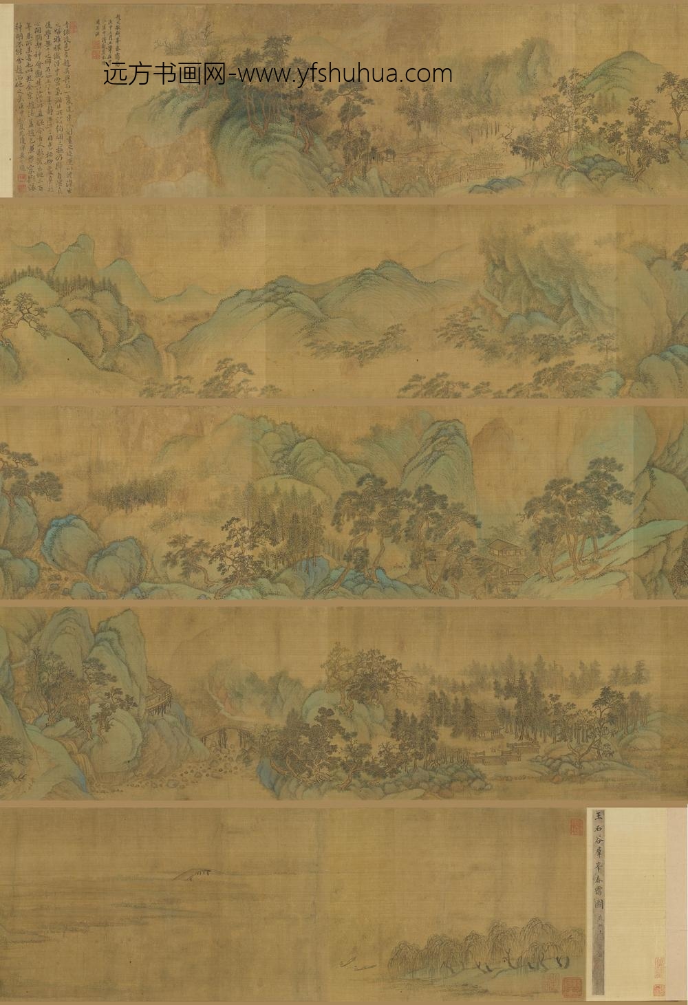 王翚_群峰春霭图卷