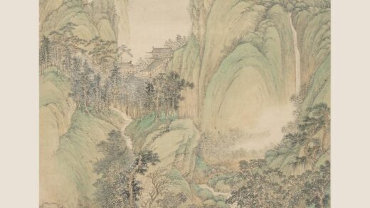 王翚 翠嶂瑶林图轴.jpg