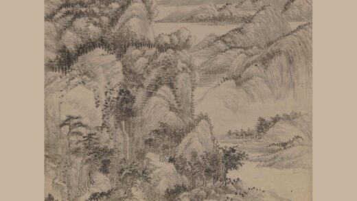 王翚 苍岩百叠图轴.jpg