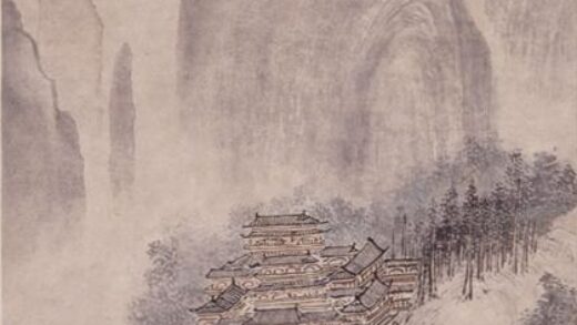 王翚 茂林仙馆图轴.jpg