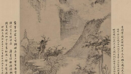 王翚 荒林溅瀑图轴.jpg