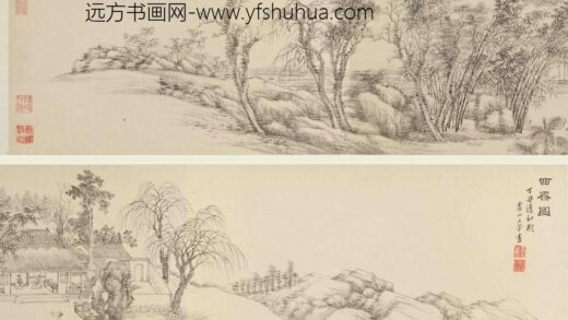 王翚 西斋图卷.jpg