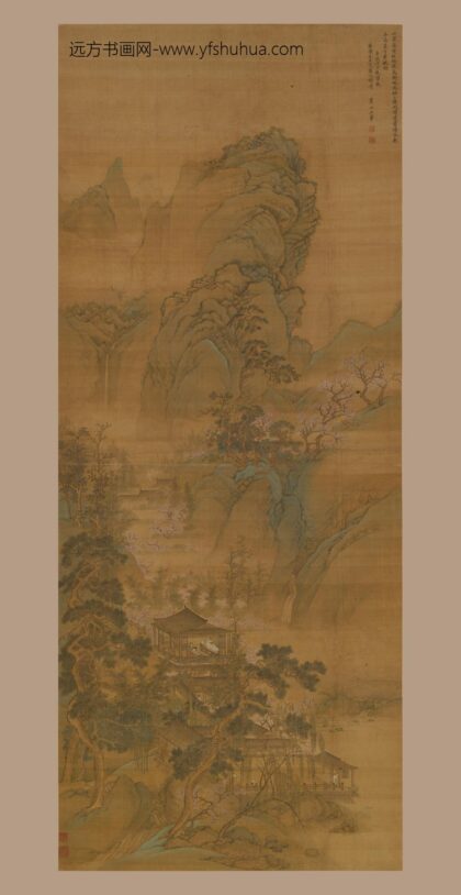 王翚 青绿山水轴.jpg