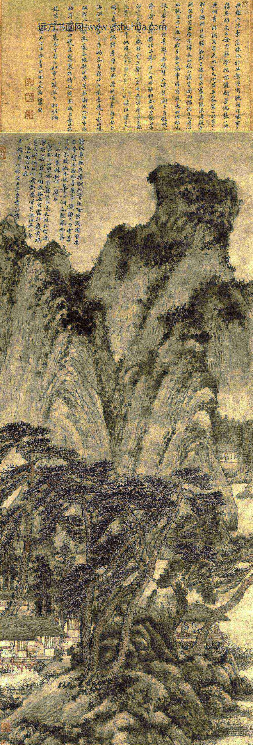 王蒙_春山读书图轴