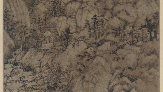 王蒙 雅宜山图轴.jpg