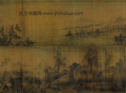 王诜 烟江叠嶂图卷 1.jpg