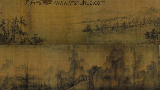 王诜 烟江叠嶂图卷 1.jpg