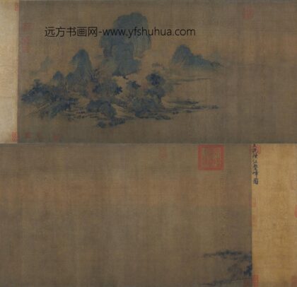 王诜 烟江叠嶂图卷 2.jpg