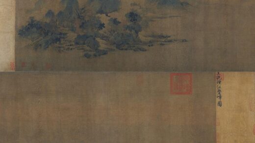 王诜 烟江叠嶂图卷 2.jpg