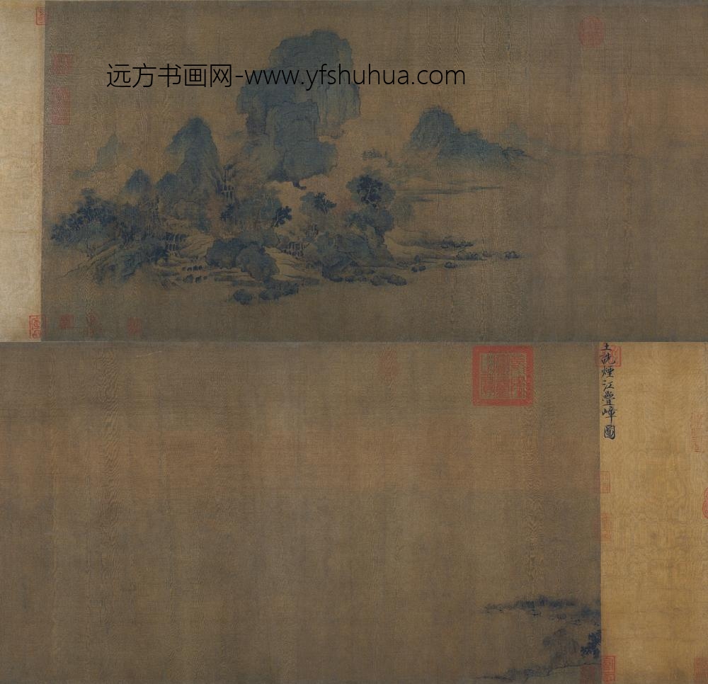 王诜_烟江叠嶂图卷-