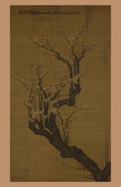 王谦 卓冠群芳图轴.jpg