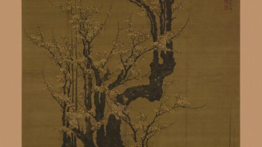 王谦 卓冠群芳图轴.jpg