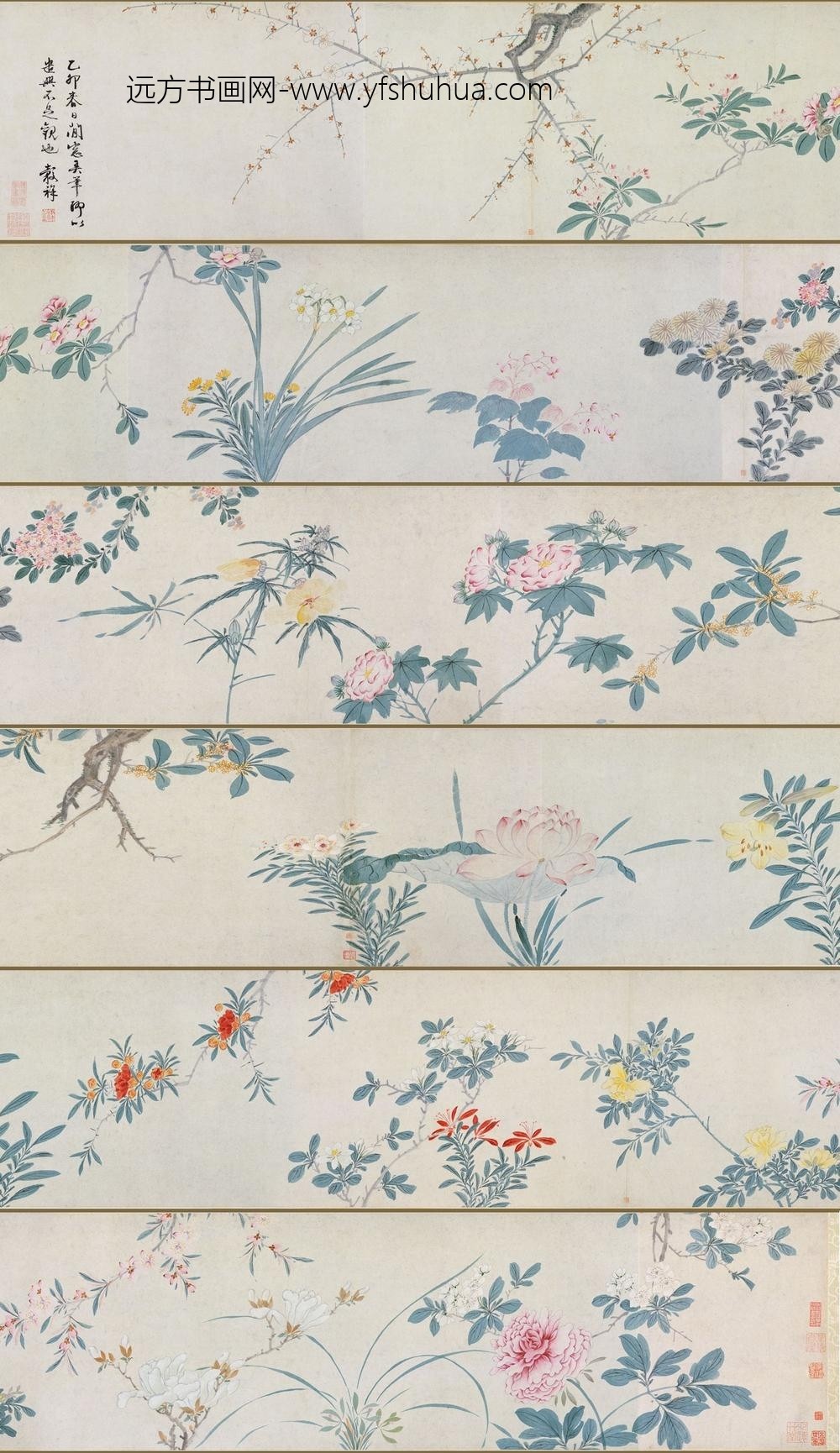 王谷祥（王穀祥）_群英图卷