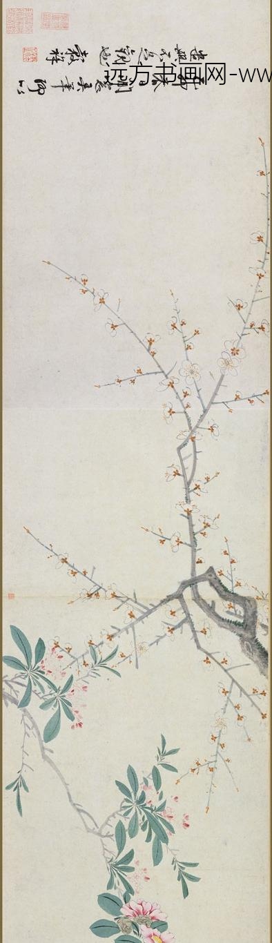 王谷祥（王穀祥）_群英图卷_