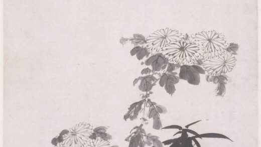 王谷祥（王穀祥） 翠竹黄花图轴.jpg