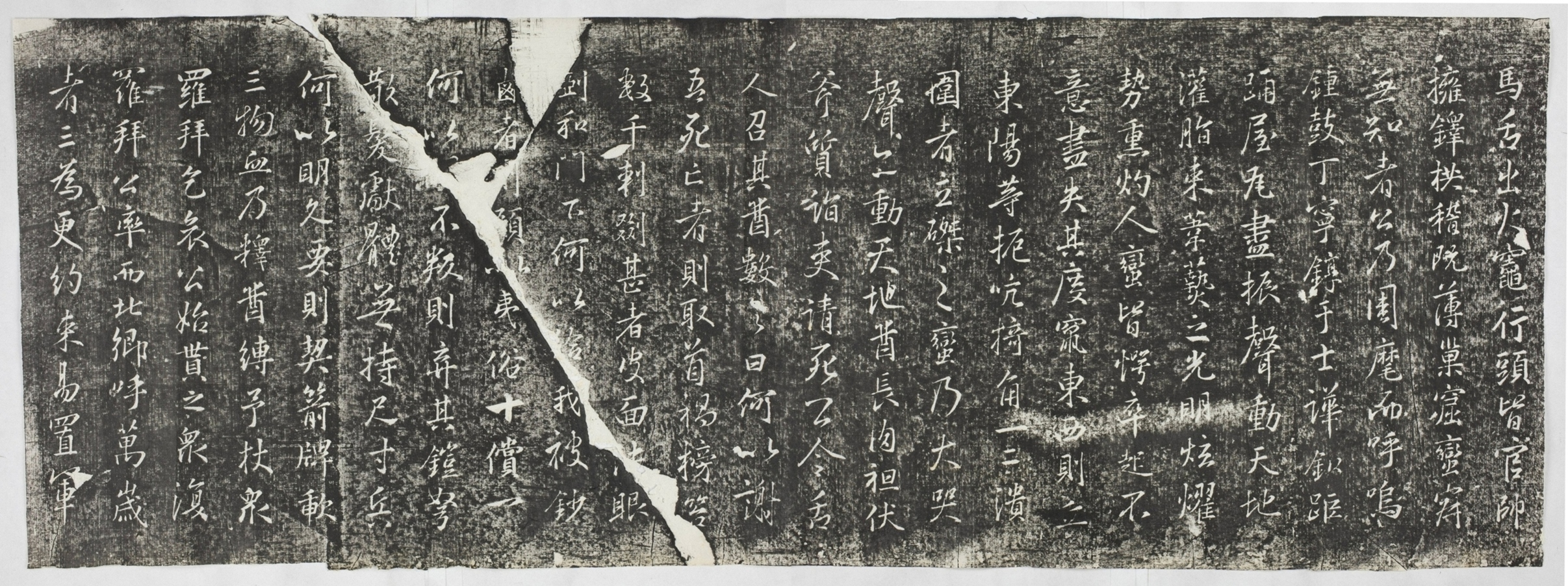 王重光平蠻督木贊_