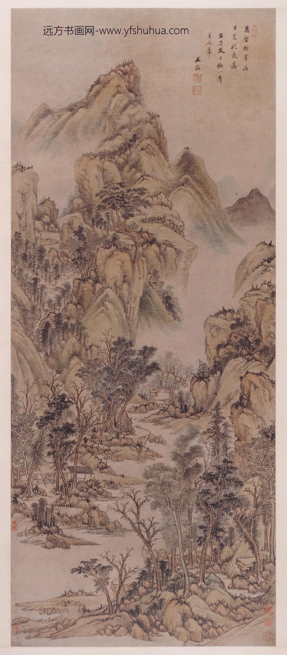 王鉴_万壑千崖图轴