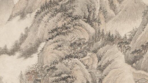 王鉴 云壑松荫图轴.jpg