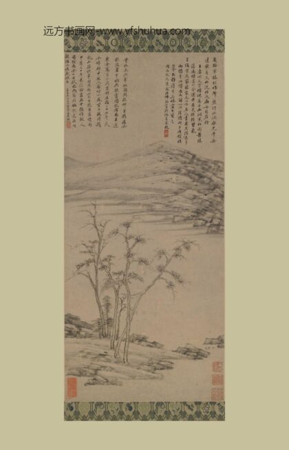 王鉴 仿倪瓒幽涧寒松图轴.jpg