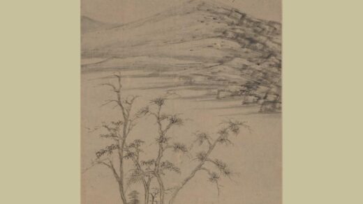 王鉴 仿倪瓒幽涧寒松图轴.jpg