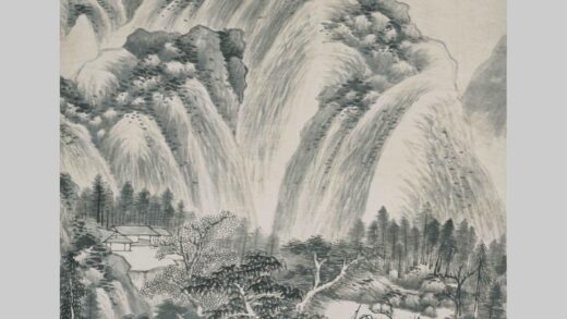 王鉴 仿北苑山水轴.jpg