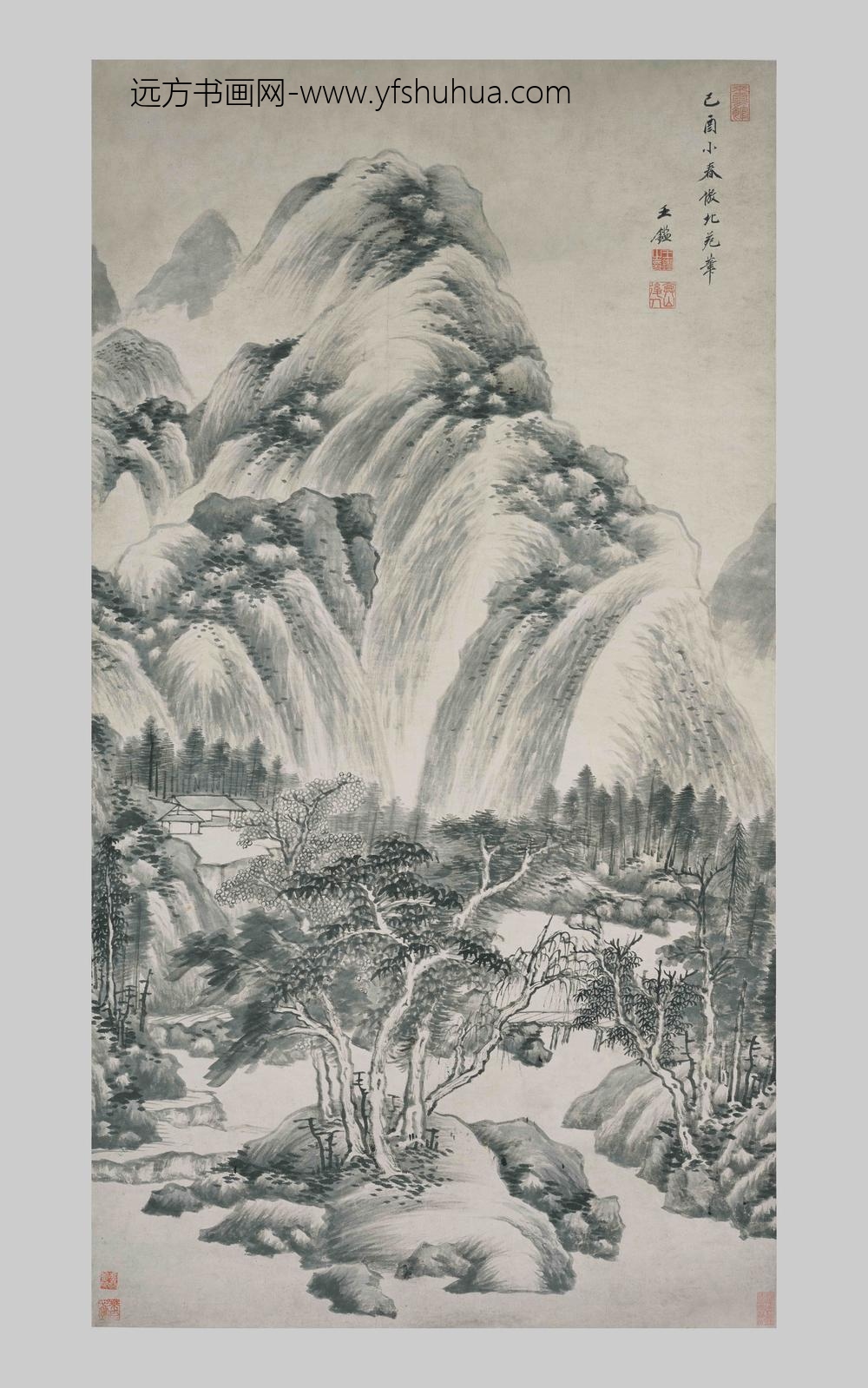 王鉴_仿北苑山水轴