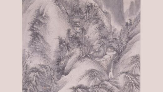 王鉴 仿叔明云壑松荫图轴.jpg