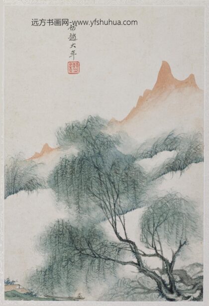 王鉴 仿古山水册 2.jpg