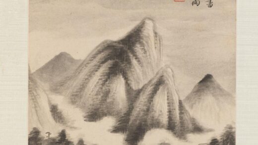 王鉴 仿古山水册 3.jpg