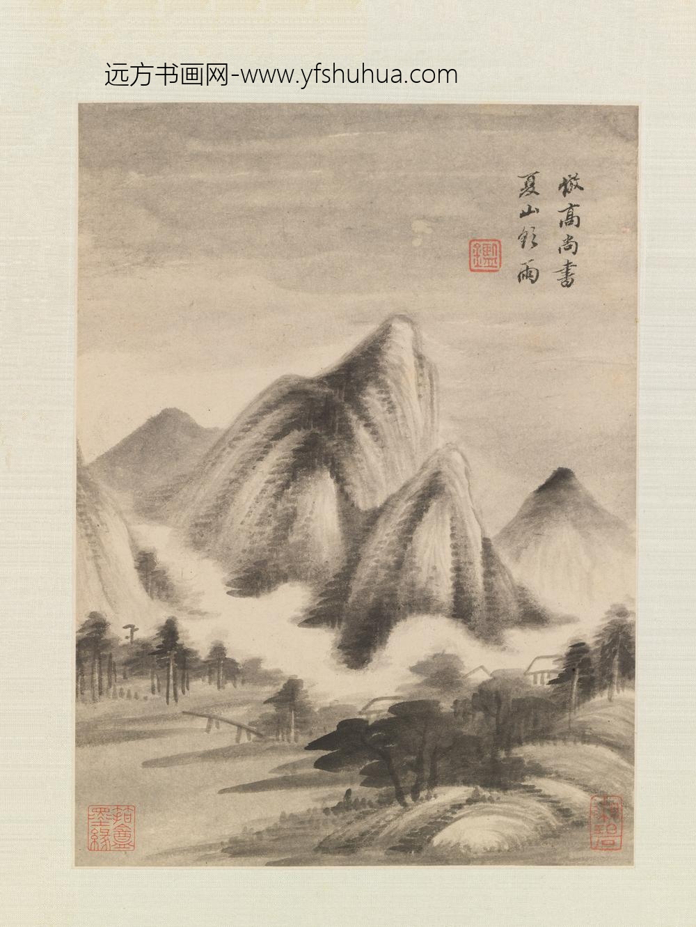 王鉴_仿古山水册-