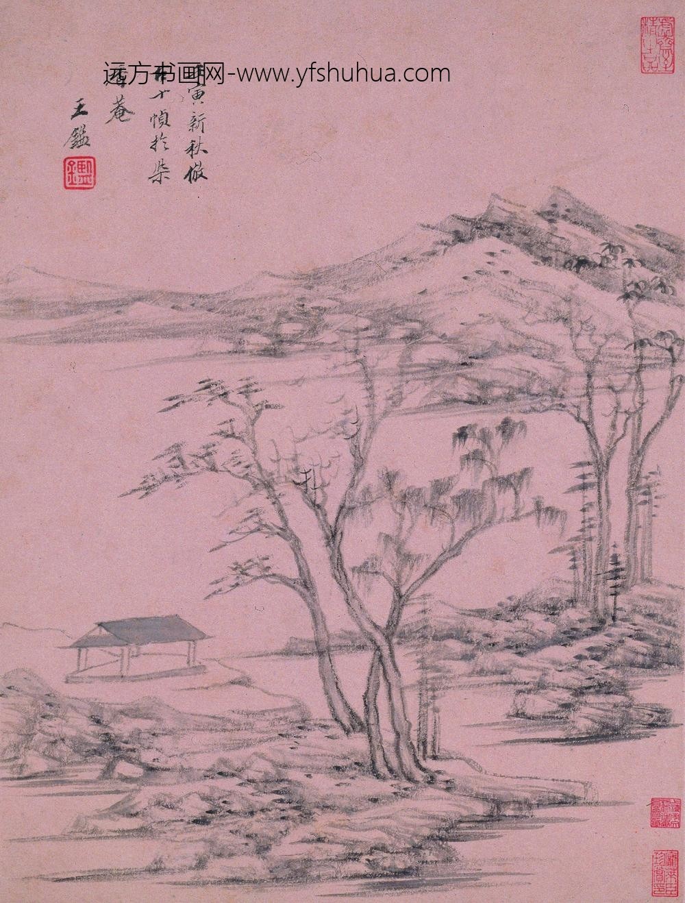 王鉴_仿古山水册-_