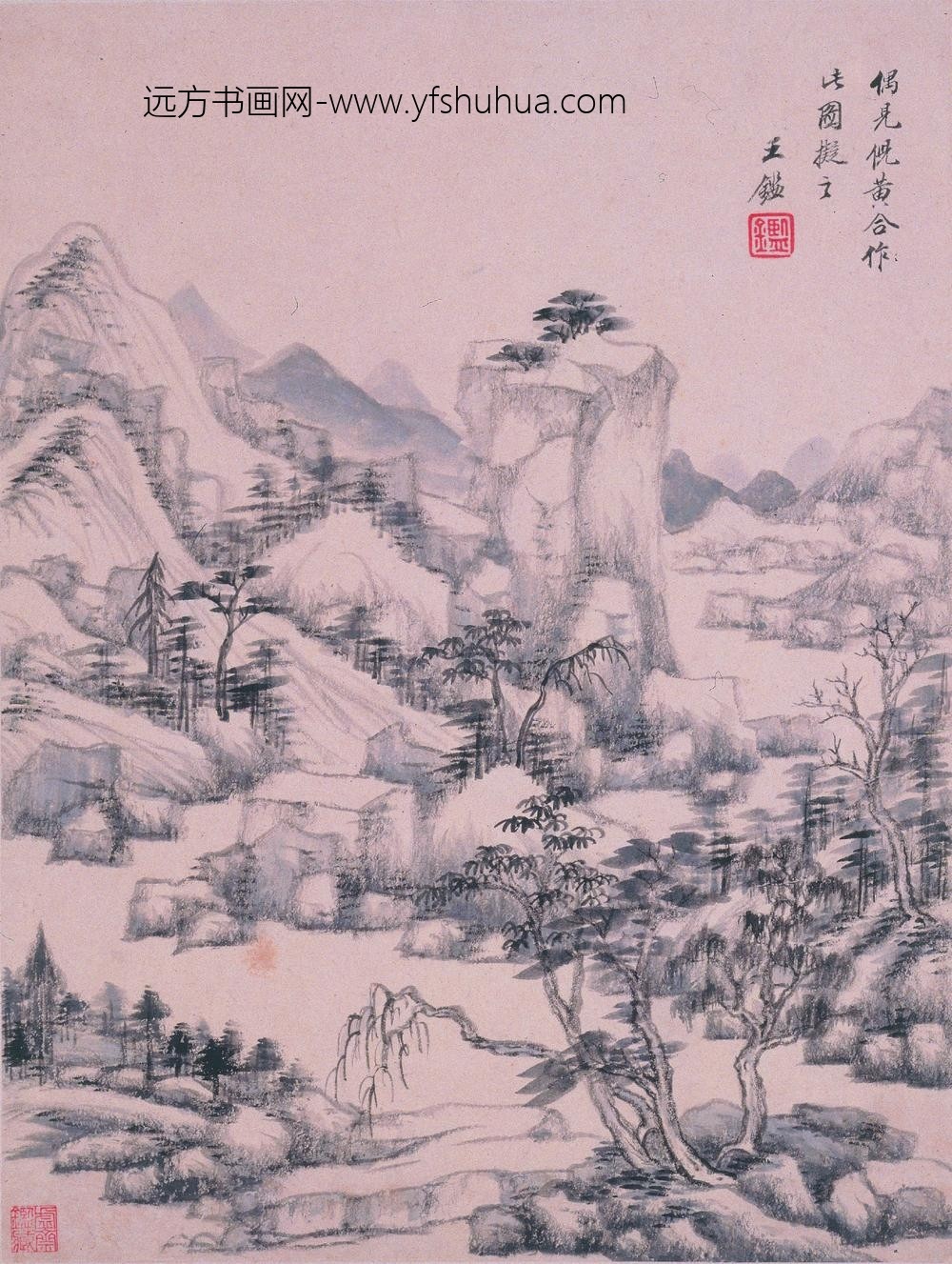 王鉴_仿古山水册-_