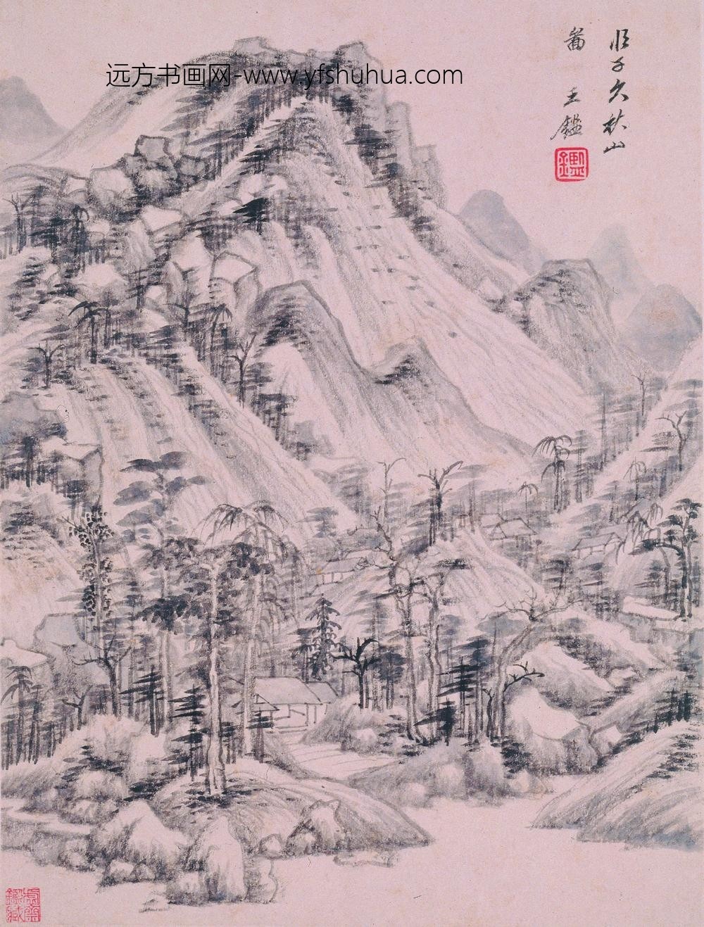王鉴_仿古山水册-_