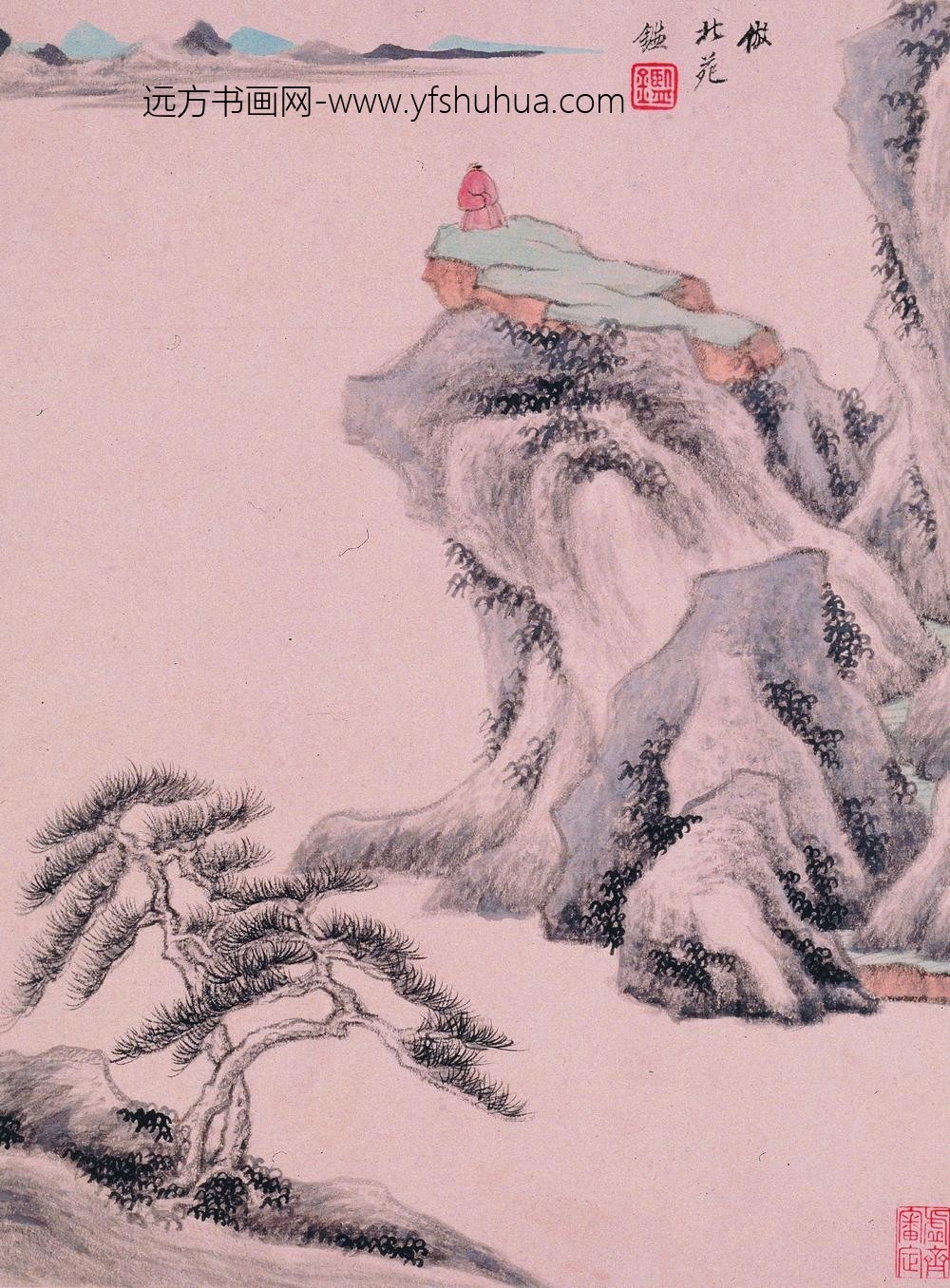 王鉴_仿古山水册-_